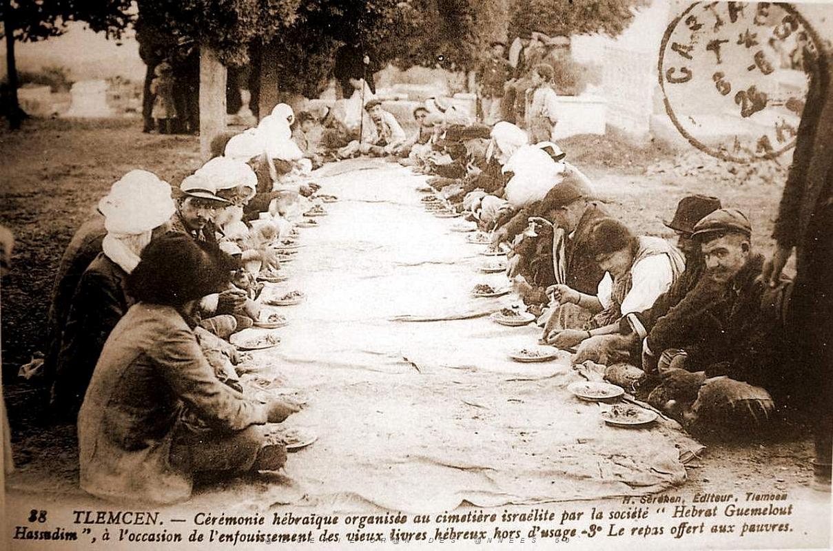 Tlemcen - Tombeau du RAB - 15.JPG